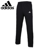Adidas阿迪达斯运动裤男裤2016薄款针织宽松透气休闲长裤 S17601
