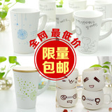韩国创意陶瓷马克杯 可爱星巴克情侣水杯子新骨瓷牛奶咖啡杯盖勺