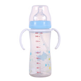 奶瓶 bobo乐儿宝奶瓶 硅胶奶瓶 婴幼儿奶瓶 PP奶瓶塑料奶瓶 bp338