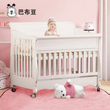 巴布豆 白色欧式婴儿床实木环保宝宝BB床童床出口多功能儿童床