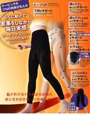 日本代购简约纯色弹力高腰收腹提臀塑身裤长裤舒适透气美体裤正品