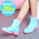 玛索拉朵新款韩版时尚短筒马丁雨靴防滑夏秋水鞋套鞋胶鞋雨鞋女