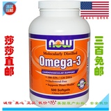 美国直邮Now Foods Omega-3 深海鱼油 无胆固醇 1000mg 500粒