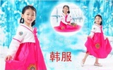 圣诞演出服民族服女传统韩服朝鲜族舞蹈服装结婚写真表演服大长今