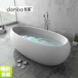 浴缸独立式 人造石浴缸 绮美石浴盆 donba/东霸DB622