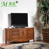 美式电视柜 短款1.5米复古雕花实木柜 小户型客厅电视机柜子组合