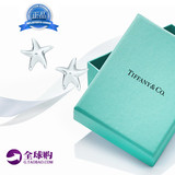 香港代购专柜正品Tiffany蒂芙尼小号海星925纯银穿针耳钉生日礼物
