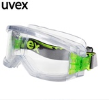 优唯斯/UVEX 9301906 防冲击骑行护目镜防雾液体飞溅  可内配眼镜
