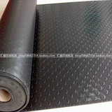 PVC防滑垫 黑色耐磨铜钱地垫 塑料橡胶胶皮 裁剪地胶卷材地毯批发