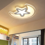 LED儿童房吸顶灯创意个性男孩女孩卧室灯星星月亮卡通房间吸顶灯