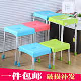 宜家时尚加厚型叠放彩色家用塑料方高凳子简易多用凳餐凳矮凳子