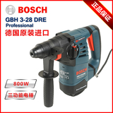 原装 博世BOSCH电动工具3公斤四坑多功能电锤\锤钻GBH 3-28 DRE