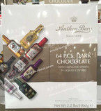 美国代购丹麦anthon berg 爱顿博格酒心巧克力64支装 2盒包直邮