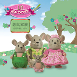 Li'l Woodzeez小树灵 6003Z 老鼠家族 家庭动物造型组合布偶玩具