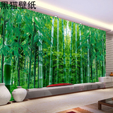 绿色田园竹林风3D壁画电视沙发背景墙壁纸餐厅卧室竹子无纺布墙纸