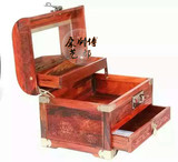 红酸枝密码箱保险箱酸枝红木梳妆镜箱实木木质复古中式收纳首饰盒