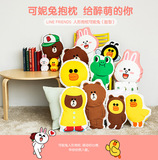 萌货韩国line friends布朗熊可妮兔造型装饰抱枕 3D立体 毛绒靠垫