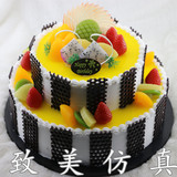 致美新款仿真蛋糕模型婚礼庆典 生日塑胶欧式二层水果巧克力板176