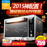 【阿里智能】Midea/美的 T4-L387C家用烘焙电烤箱38L多功能电脑式