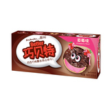 【天猫超市】印尼进口巧贝特巧克力味裹衣夹心饼干草莓味180g/盒
