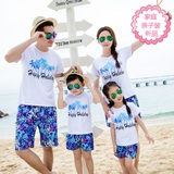 沙滩品牌亲子装夏款旅游服装一家三四口全家庭装椰树印花度假套装