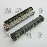 SCSI 68P  焊线公头 伺服驱动接头 连接器 深圳华强北实体店