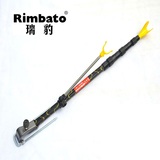 Rimbato/铝合金支架 花纹 单支架/炮台支架 手竿/台钓鱼竿支架