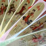 中国特色工艺品送老外/外国人 古典竹叶书签 红楼梦 文化礼品礼物