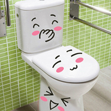 热卖笑脸3件套家居装饰卫生间浴室防水搞笑创意可爱墙贴纸马桶贴