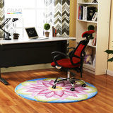 圆形地毯 原装进口GRUND高档地毯电脑椅垫别墅钢琴卧室转椅地垫