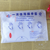一次性薄膜手套加厚美容用美发用家庭用每包60只左右烫发染用手套