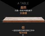美式实木餐桌简约现代办公桌会议桌电脑桌书桌铁艺复古长条桌家用
