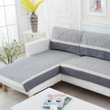 幕知 灰色棉线沙发垫布艺沙发巾沙发套沙发垫现代简约夏季四季
