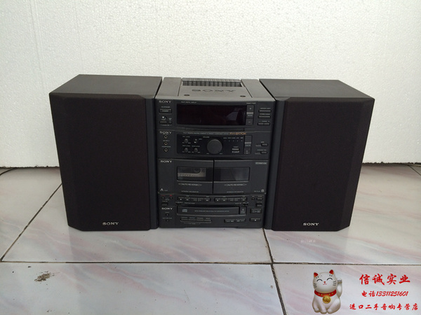 [二手索尼组合音响] 二手sony/索尼 hcd-h170k 连体组合音响 可接电脑