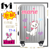 家居柜子旅行拉杆行李箱包防水装饰组合贴纸贴画划痕贴包邮玛丽猫