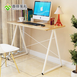 简易笔记本电脑桌钢木台式家用白色学习桌写字桌书桌组合简约现代