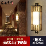 新中式壁灯 现代简约仿古酒店走廊过道铁艺卧室书房客厅铁艺壁灯