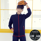 加绒加厚秋冬款男士卫衣套装男运动休闲套装学生韩版修身棒球服男