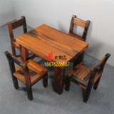 老船木餐桌全实木餐台椅组合中式简约小户型长方形客厅红木茶桌几