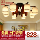 美式乡村客厅吸顶灯现代中式实木地中海简欧欧式复古新中式卧室灯