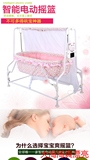 多功能婴儿摇篮床可折叠电动婴儿床婴儿折叠床 便携式可折叠