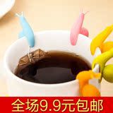 创意韩国可爱派对蜗牛硅胶茶包挂5个装 杯子区分夹子拉茶袋器