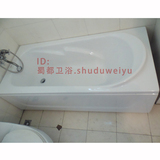 箭牌卫浴 嵌入式1.7米浴缸 单裙浴缸A1716Q浴缸