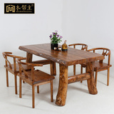 复古茶桌实木仿古中式茶几椅组合老榆木茶台客厅阳台泡茶桌茶艺桌