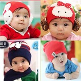 春秋冬 宝宝套头婴幼儿童帽子 毛线针织护耳保暖帽+围巾1 2 3 4岁