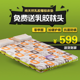 儿童床垫 3D面料棕垫席梦思乳胶椰棕床垫硬1.5/1.8米定做