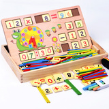 数字运算学习盒宝宝数学早教教具幼儿童益智玩具学算术游戏数数棒