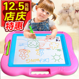 儿童画板彩色磁性写字板超大号宝宝婴儿玩具1-2-3岁画画 涂鸦