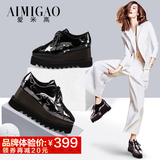 AIMIGAO爱米高2016品牌体验款 星星方头坡跟松糕鞋厚底鞋休闲鞋女
