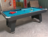 台球桌家用桌球台英式斯诺克16彩黑八2.1米标准HTP7002两用